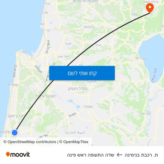 מפת ת. רכבת בנימינה לשדה התעופה ראש פינה