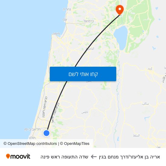 מפת אריה בן אליעזר/דרך מנחם בגין לשדה התעופה ראש פינה