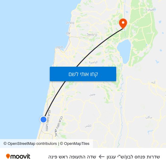 מפת שדרות פנחס לבון/ש''י עגנון לשדה התעופה ראש פינה