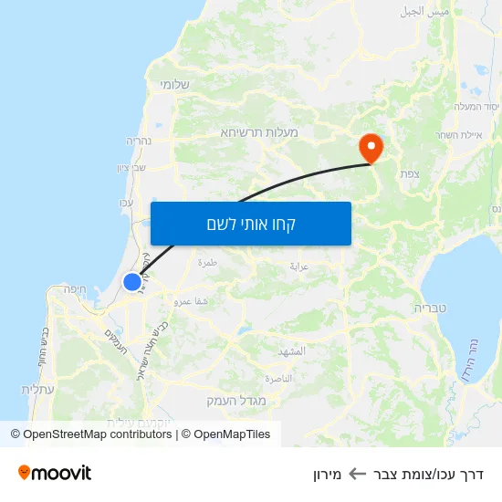 מפת דרך עכו/צומת צבר למירון