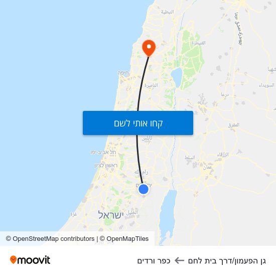 מפת גן הפעמון/דרך בית לחם לכפר ורדים