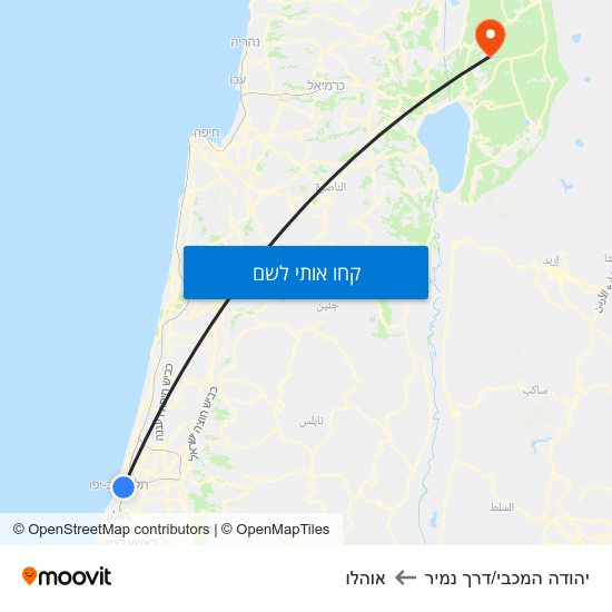 מפת יהודה המכבי/דרך נמיר לאוהלו
