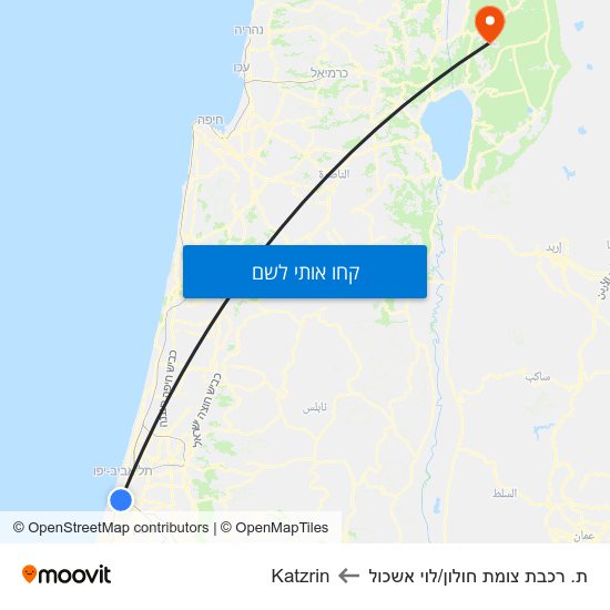 מפת ת. רכבת צומת חולון/לוי אשכול לKatzrin