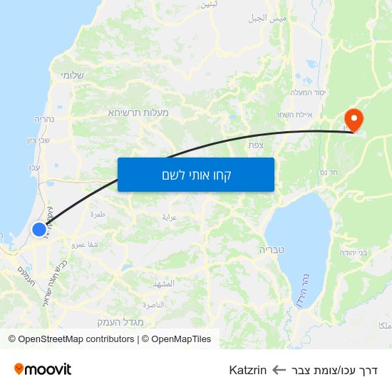 מפת דרך עכו/צומת צבר לKatzrin