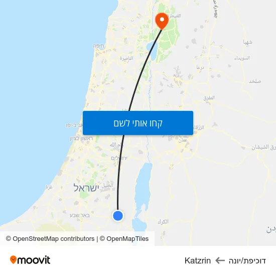 מפת דוכיפת/יונה לKatzrin