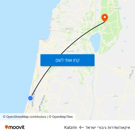 מפת איקאה/שדרות גיבורי ישראל לKatzrin