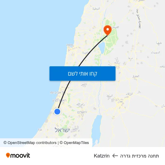 מפת תחנה מרכזית גדרה לKatzrin