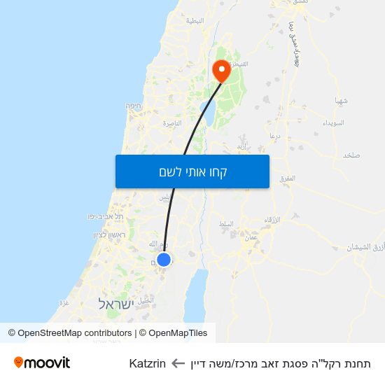 מפת תחנת רקל''ה פסגת זאב מרכז/משה דיין לKatzrin