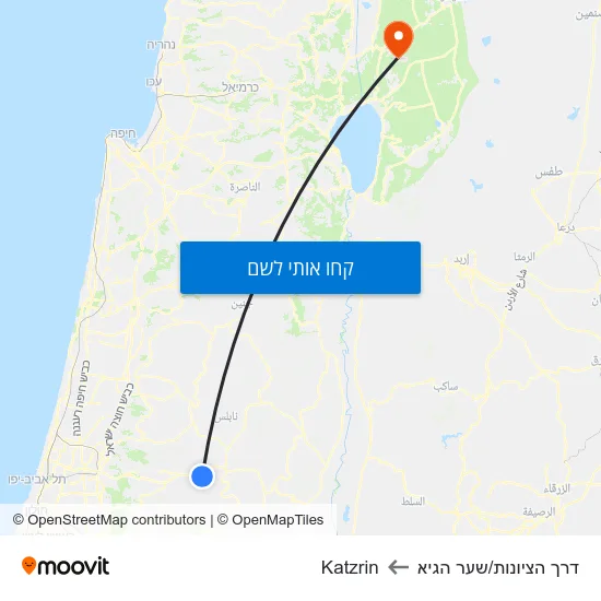 מפת דרך הציונות/שער הגיא לKatzrin