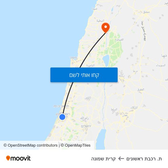 מפת ת. רכבת ראשונים לקרית שמונה