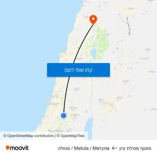 מפת מסעף מסילת ציון לMetula / Метула / מטולה