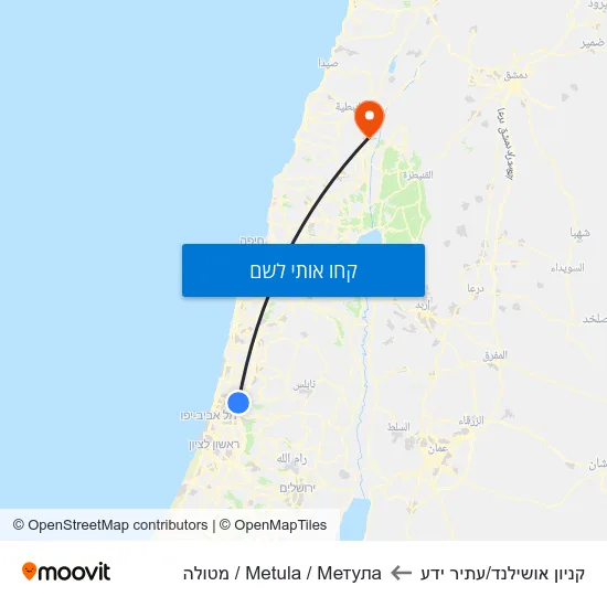 מפת קניון אושילנד/עתיר ידע לMetula / Метула / מטולה