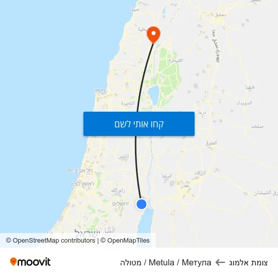 מפת צומת אלמוג לMetula / Метула / מטולה
