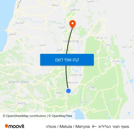 מפת מסוף חצור הגלילית לMetula / Метула / מטולה