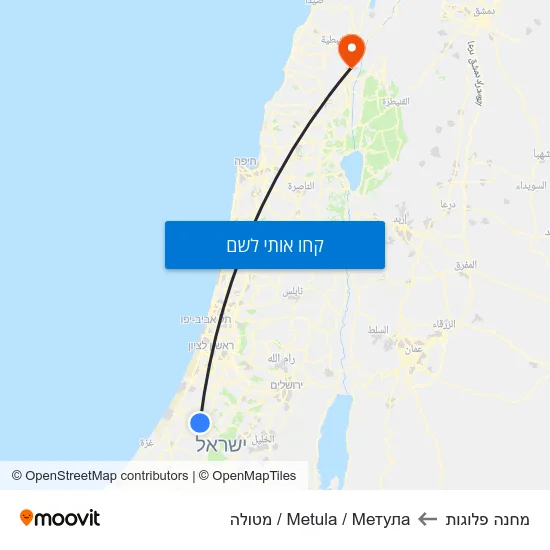 מפת מחנה פלוגות לMetula / Метула / מטולה