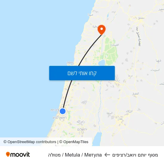 מפת מסוף יותם ויואב/רציפים לMetula / Метула / מטולה