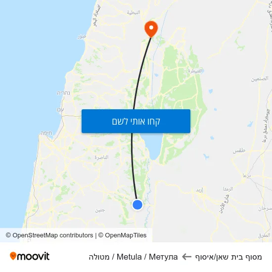 מפת מסוף בית שאן/איסוף לMetula / Метула / מטולה
