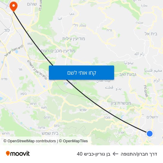 מפת דרך חברון/התנופה לבן גוריון-כביש 40