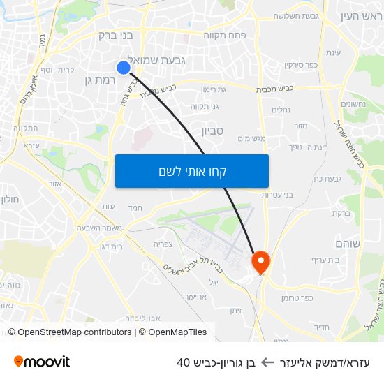 מפת עזרא/דמשק אליעזר לבן גוריון-כביש 40