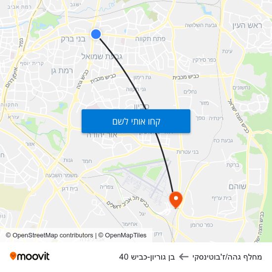 מפת מחלף גהה/ז'בוטינסקי לבן גוריון-כביש 40