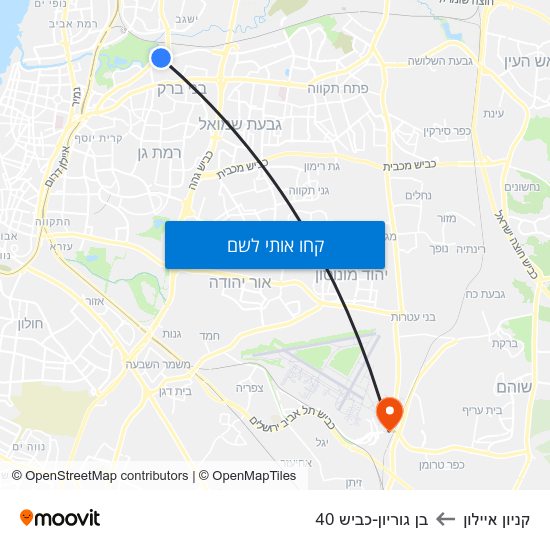 מפת קניון איילון לבן גוריון-כביש 40