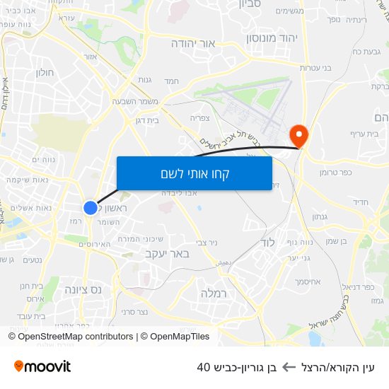 מפת עין הקורא/הרצל לבן גוריון-כביש 40