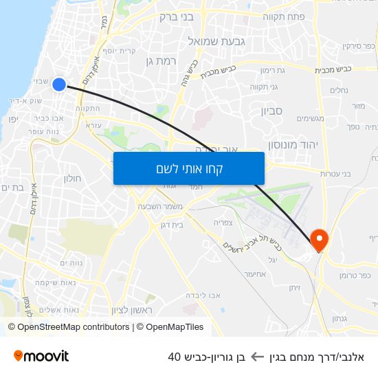 מפת אלנבי/דרך מנחם בגין לבן גוריון-כביש 40