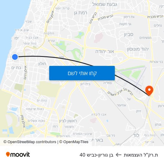 מפת ת.רק''ל העצמאות לבן גוריון-כביש 40