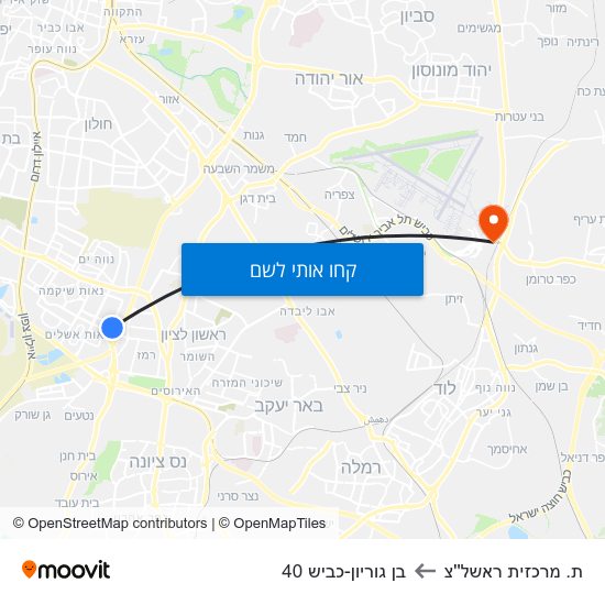 מפת ת. מרכזית ראשל''צ לבן גוריון-כביש 40