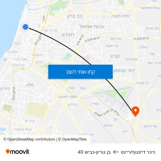 מפת כיכר דיזנגוף/ריינס לבן גוריון-כביש 40