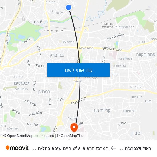 מפת ראול ולנברג/הארד להמרכז הרפואי ע"ש חיים שיבא בתל-השומר