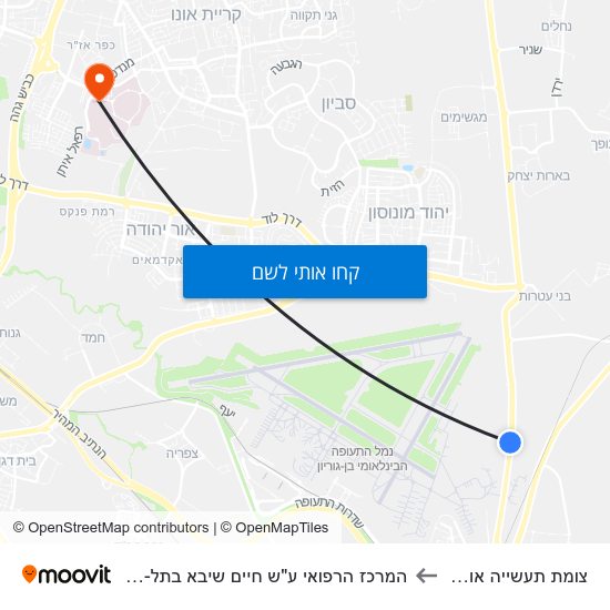 מפת צומת תעשייה אווירית להמרכז הרפואי ע"ש חיים שיבא בתל-השומר