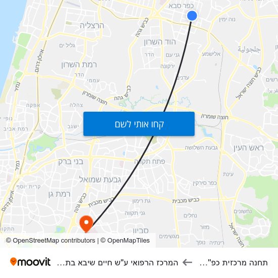 מפת תחנה מרכזית כפ''ס/ויצמן להמרכז הרפואי ע"ש חיים שיבא בתל-השומר