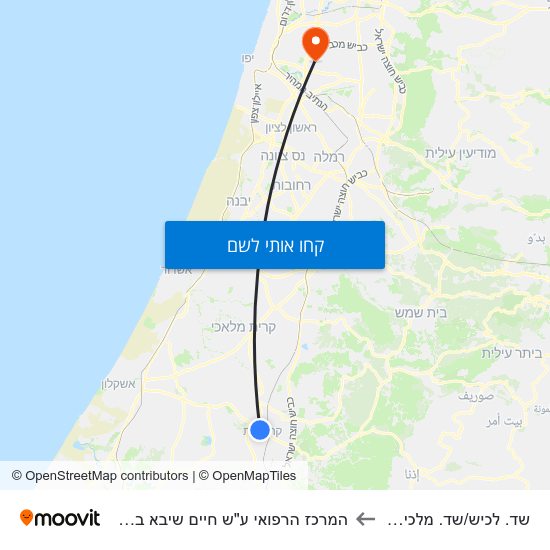 מפת שד. לכיש/שד. מלכי ישראל להמרכז הרפואי ע"ש חיים שיבא בתל-השומר