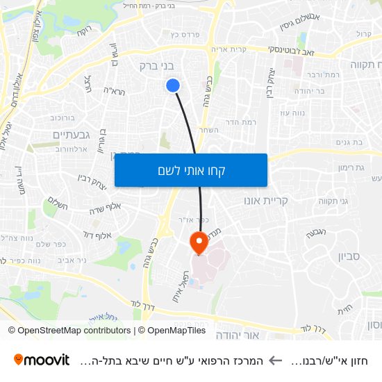 מפת חזון אי''ש/רבנו תם להמרכז הרפואי ע"ש חיים שיבא בתל-השומר