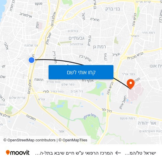 מפת ישראל טל/המסגר להמרכז הרפואי ע"ש חיים שיבא בתל-השומר