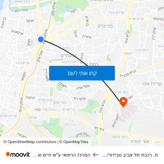 מפת ת. רכבת תל אביב סבידור/על פרשת דרכים להמרכז הרפואי ע"ש חיים שיבא בתל-השומר