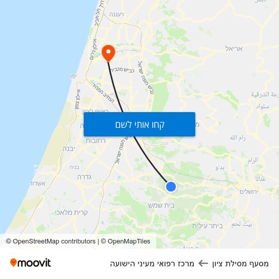 מפת מסעף מסילת ציון למרכז רפואי מעיני הישועה