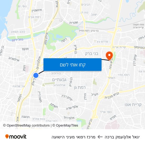 מפת יגאל אלון/עמק ברכה למרכז רפואי מעיני הישועה