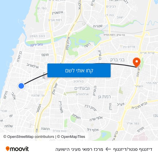 מפת דיזנגוף סנטר/דיזנגוף למרכז רפואי מעיני הישועה