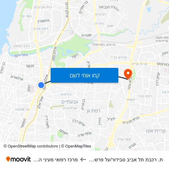 מפת ת. רכבת תל אביב סבידור/על פרשת דרכים למרכז רפואי מעיני הישועה