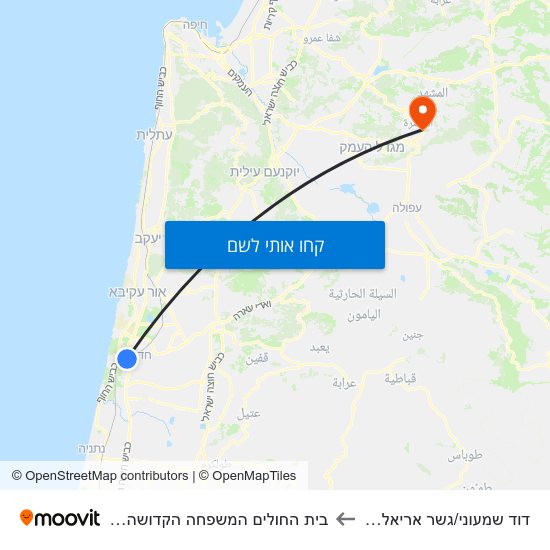 מפת דוד שמעוני/גשר אריאל שרון לבית החולים המשפחה הקדושה נצרת