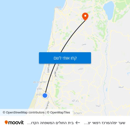 מפת צומת צריפין לדרום לבית החולים המשפחה הקדושה נצרת