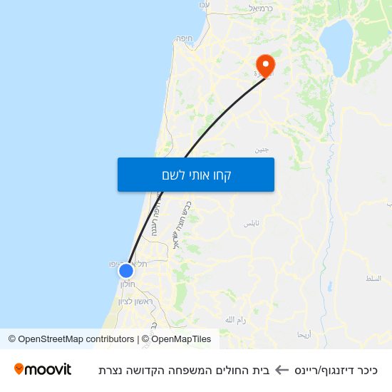 מפת כיכר דיזנגוף/ריינס לבית החולים המשפחה הקדושה נצרת