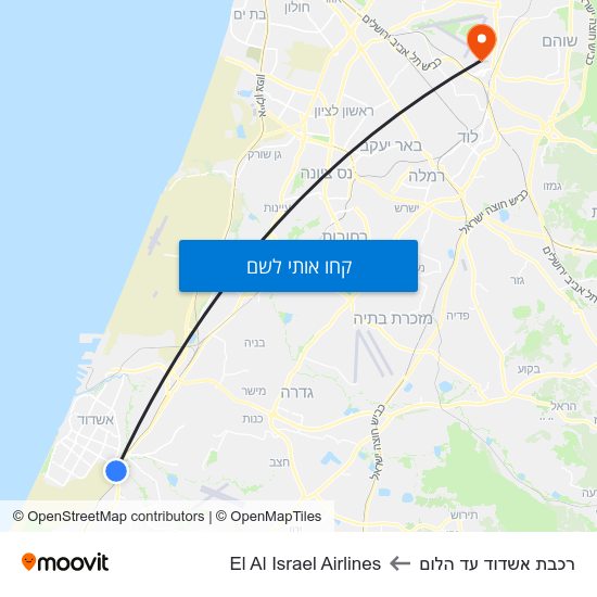 מפת רכבת אשדוד עד הלום לEl Al Israel Airlines