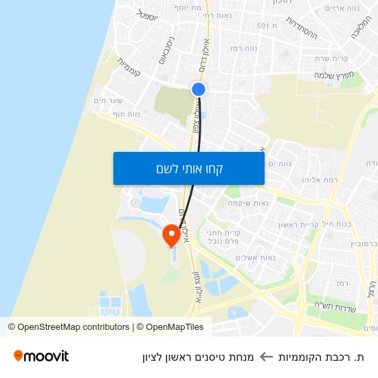 מפת ת. רכבת הקוממיות למנחת טיסנים ראשון לציון