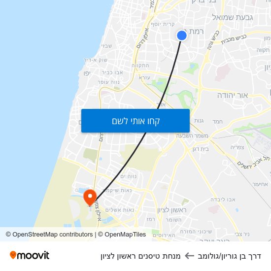 מפת דרך בן גוריון/גולומב למנחת טיסנים ראשון לציון