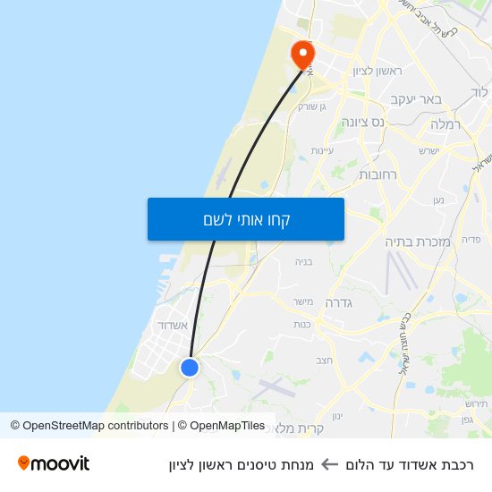 מפת רכבת אשדוד עד הלום למנחת טיסנים ראשון לציון