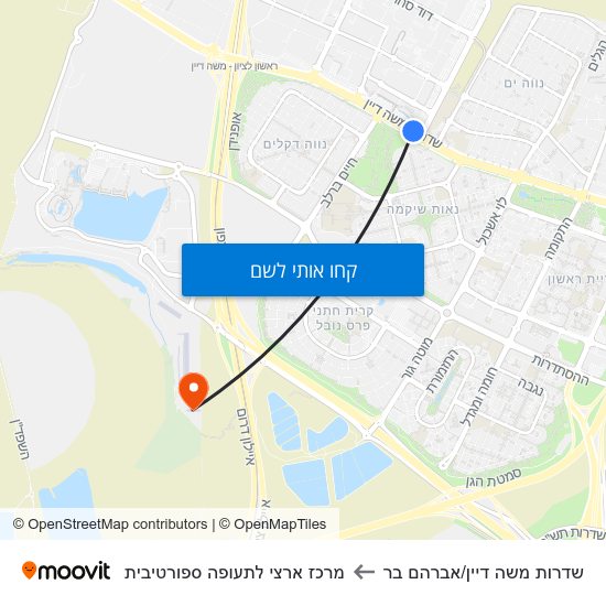 מפת שדרות משה דיין/אברהם בר למרכז ארצי לתעופה ספורטיבית