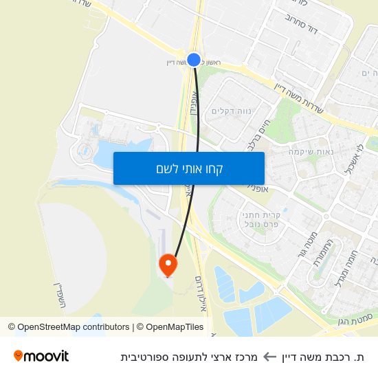 מפת ת. רכבת משה דיין למרכז ארצי לתעופה ספורטיבית